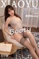 XiaoYu Vol.510: Booty (芝芝) (91 photos)