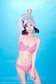 DKGirl Vol.066: Model Cang Jing You Xiang (仓 井 优香) (56 photos)